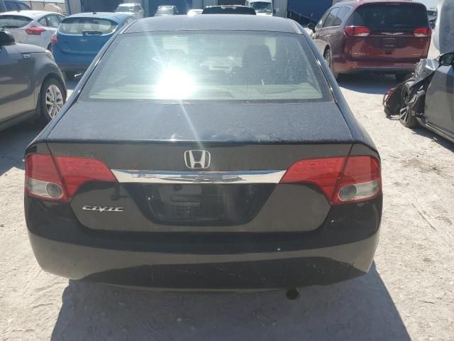 2009 Honda Civic EX