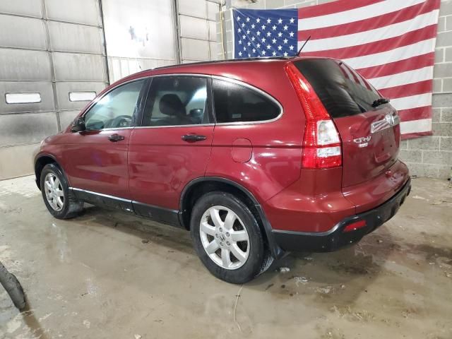 2009 Honda CR-V EX