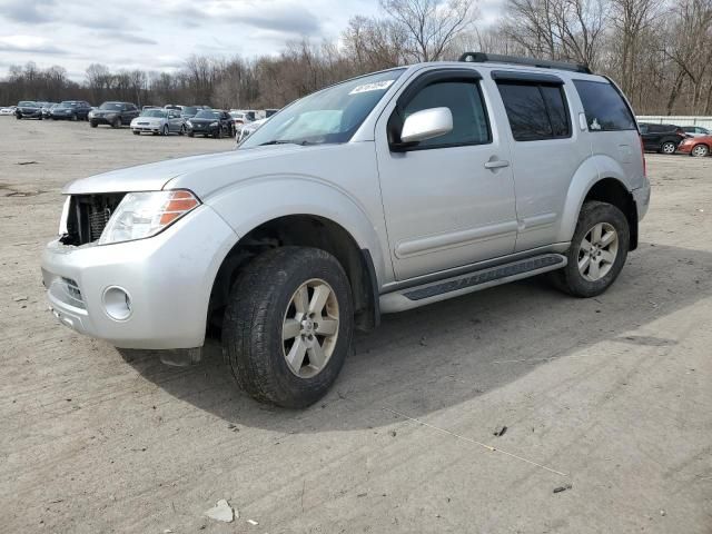 2011 Nissan Pathfinder S