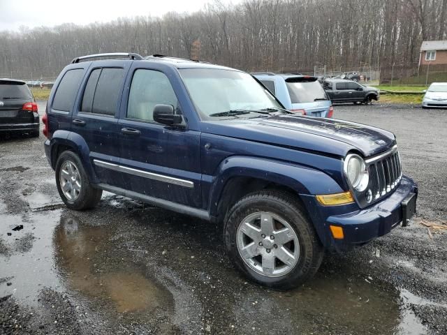 2006 Jeep Liberty Limited