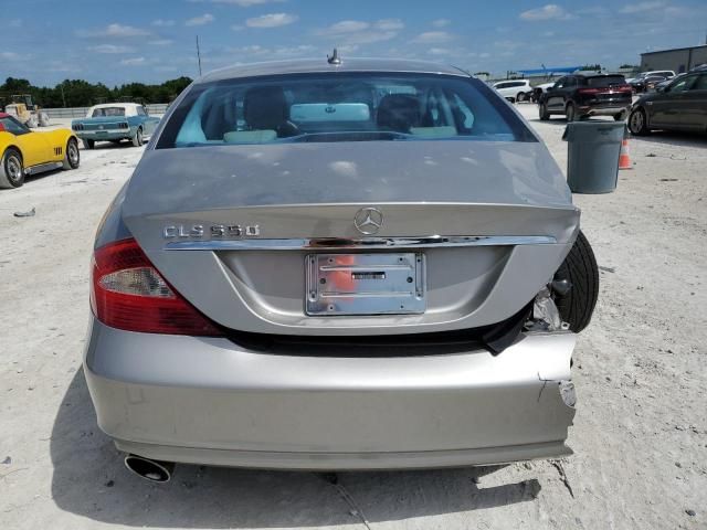 2008 Mercedes-Benz CLS 550