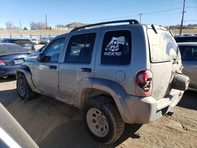 2005 Jeep Liberty Sport