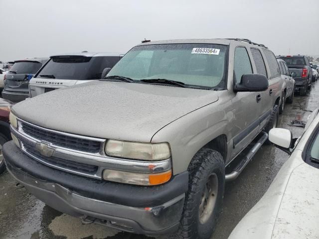 2001 Chevrolet Suburban K1500