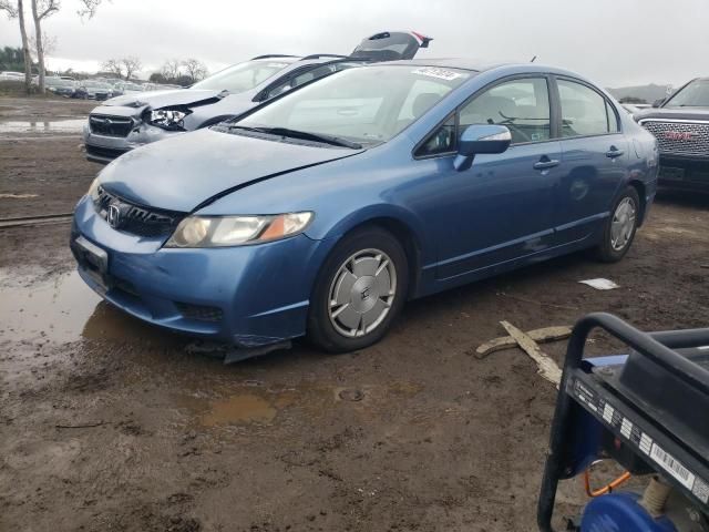 2010 Honda Civic Hybrid