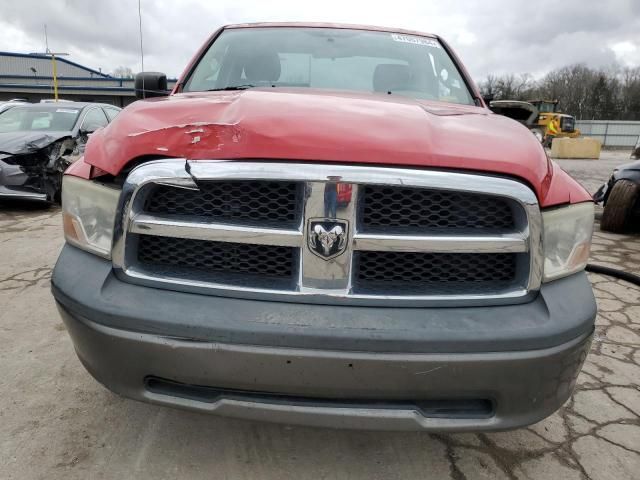 2009 Dodge RAM 1500