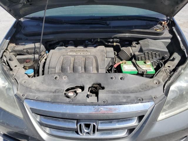 2007 Honda Odyssey LX