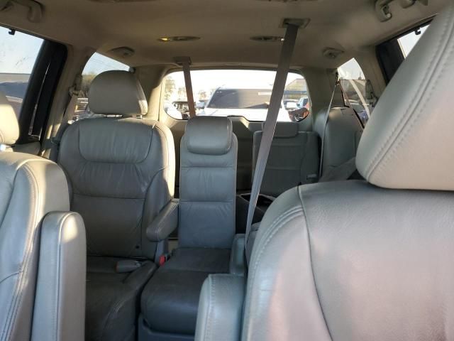 2005 Honda Odyssey EXL