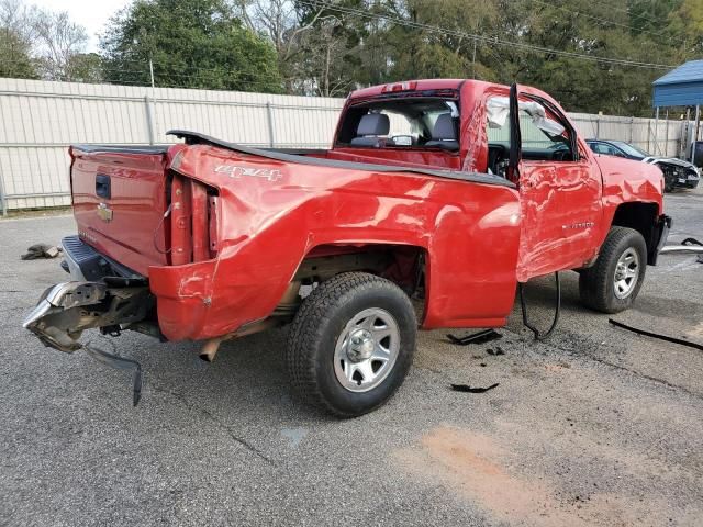 2014 Chevrolet Silverado K1500