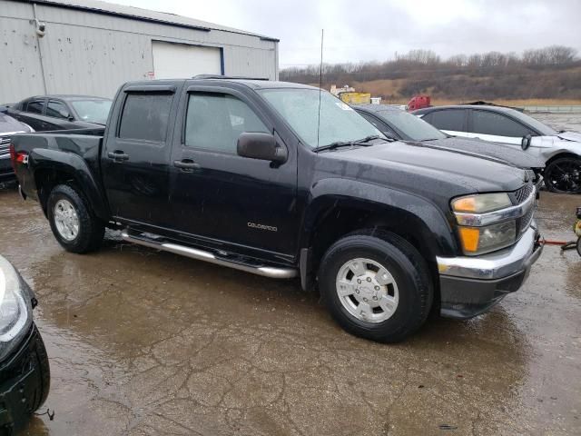 2005 Chevrolet Colorado