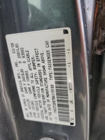 2008 Honda Accord EXL