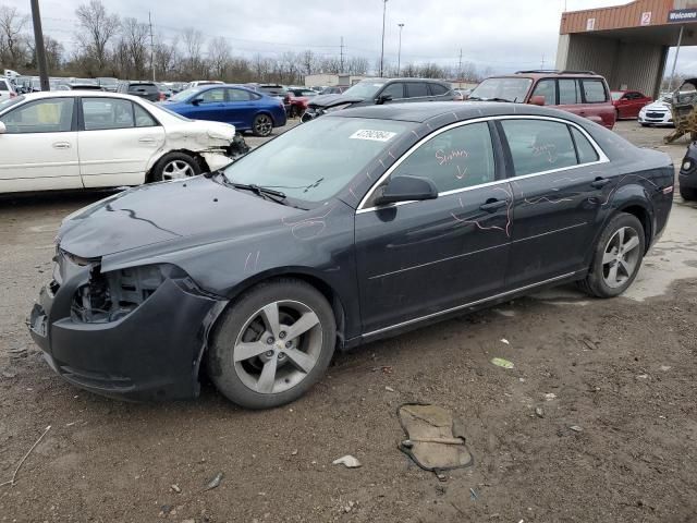 2010 Chevrolet Malibu 1LT