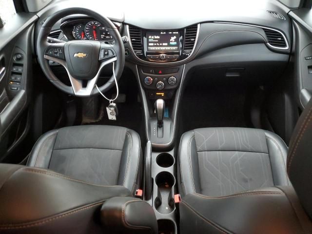 2017 Chevrolet Trax 1LT