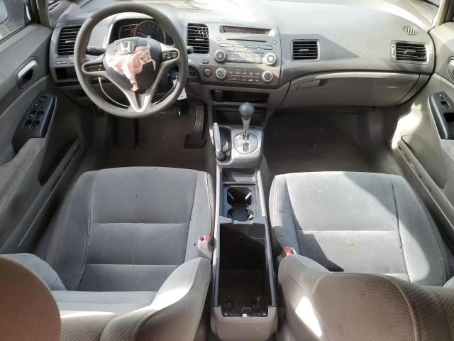 2009 Honda Civic LX