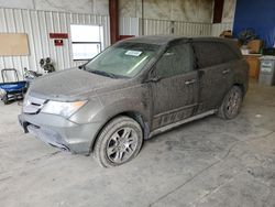 Vehiculos salvage en venta de Copart Helena, MT: 2007 Acura MDX