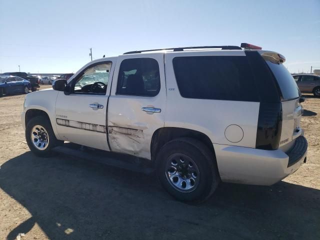 2008 Chevrolet Tahoe C1500