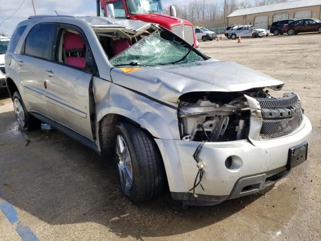 2008 Chevrolet Equinox LT