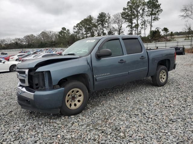 2008 Chevrolet Silverado C1500