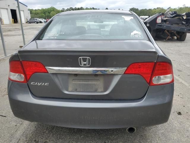 2011 Honda Civic LX-S