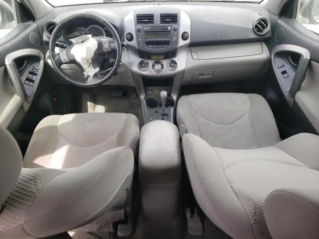 2008 Toyota Rav4 Limited