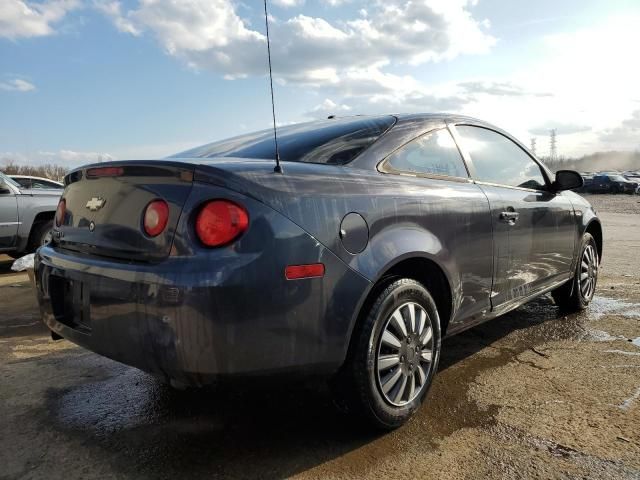 2008 Chevrolet Cobalt LS