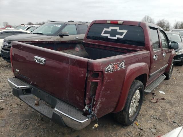 2007 Chevrolet Colorado