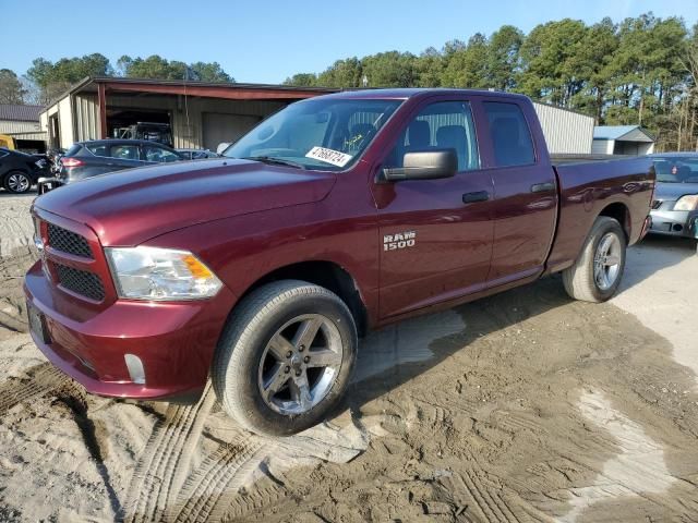 2017 Dodge RAM 1500 ST