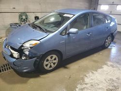 Salvage cars for sale from Copart Blaine, MN: 2006 Toyota Prius