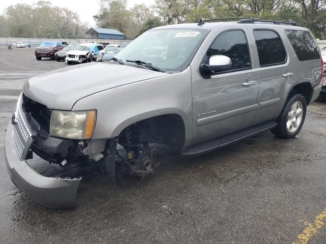 2008 Chevrolet Tahoe C1500