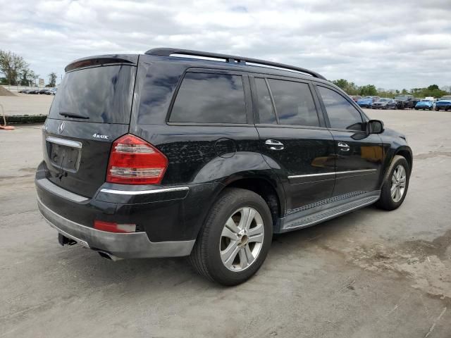 2007 Mercedes-Benz GL 320 CDI