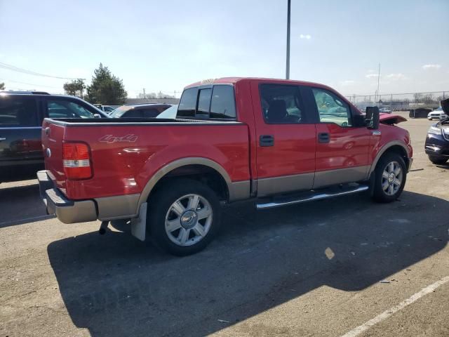 2006 Ford F150 Supercrew