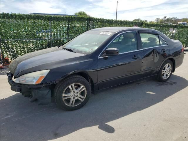 2007 Honda Accord SE