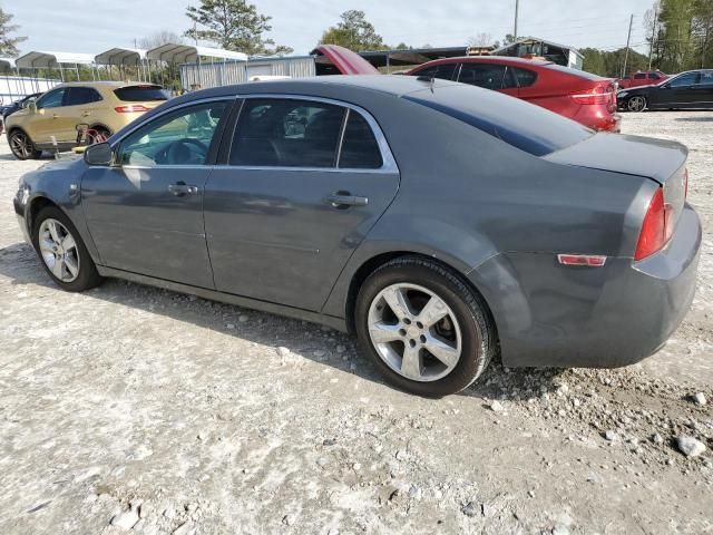 2008 Chevrolet Malibu LS