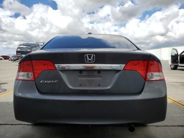 2010 Honda Civic EXL