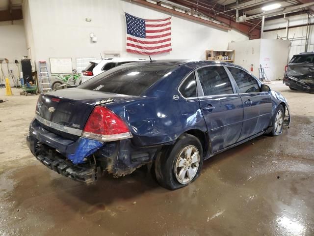 2008 Chevrolet Impala LT