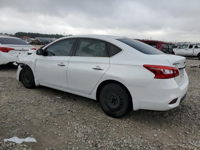 2017 Nissan Sentra S