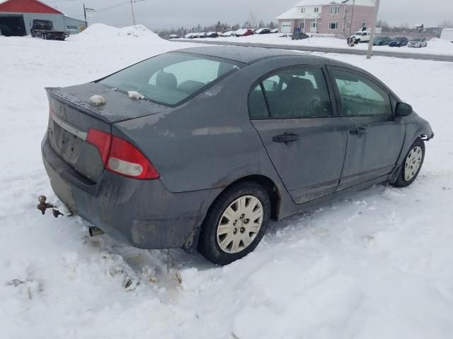 2009 Honda Civic DX