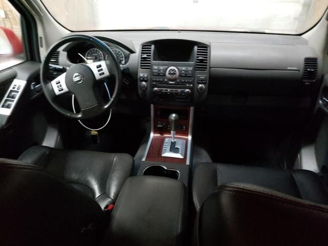 2010 Nissan Pathfinder S