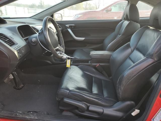 2009 Honda Civic EXL