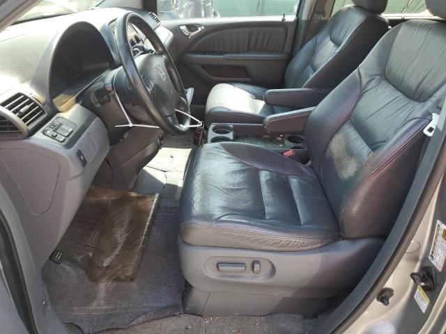 2006 Honda Odyssey EXL