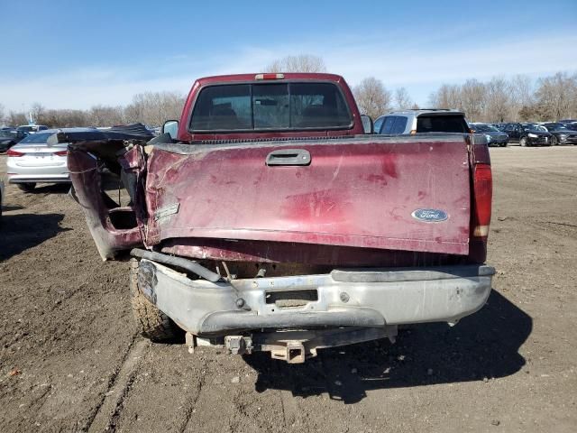 2005 Ford F250 Super Duty