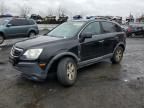 2008 Saturn Vue XE