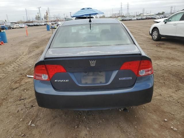 2008 Honda Civic Hybrid