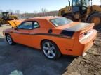 2012 Dodge Challenger SXT