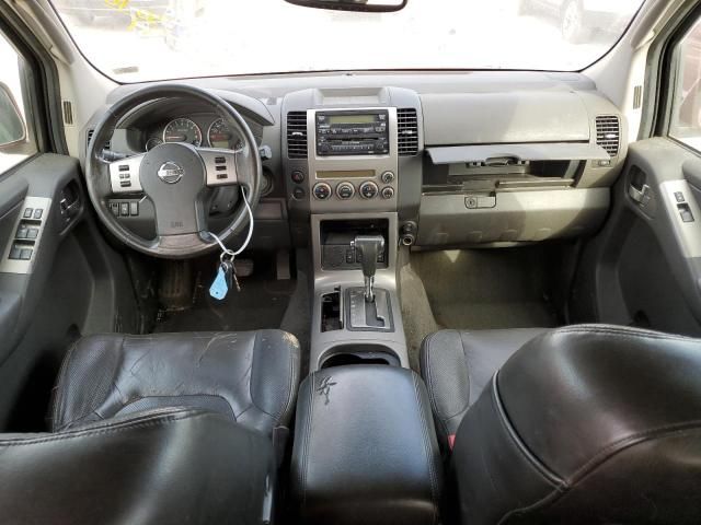 2007 Nissan Pathfinder LE