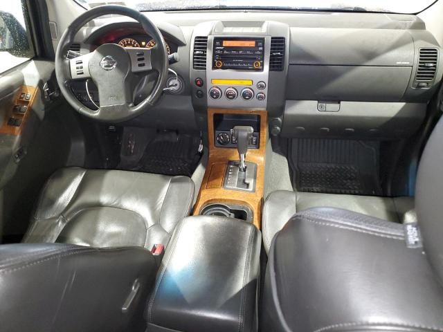 2006 Nissan Pathfinder LE