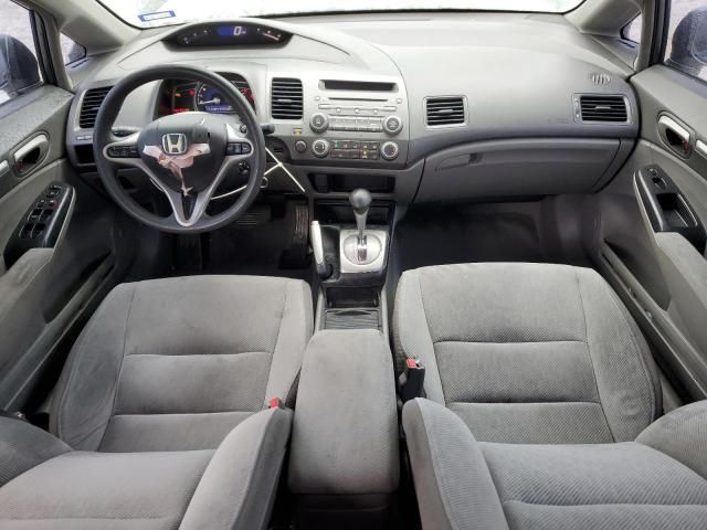 2010 Honda Civic EX