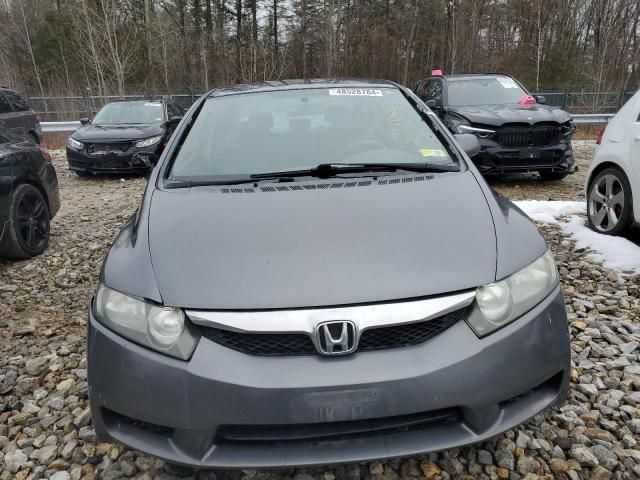 2009 Honda Civic LX