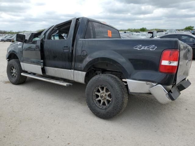 2005 Ford F150 Supercrew