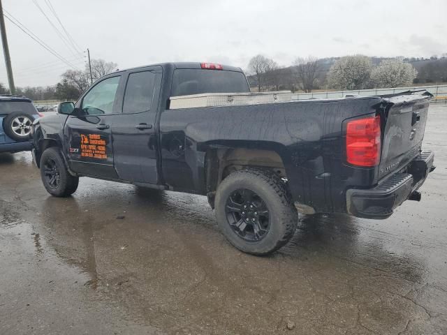 2017 Chevrolet Silverado K1500 LT