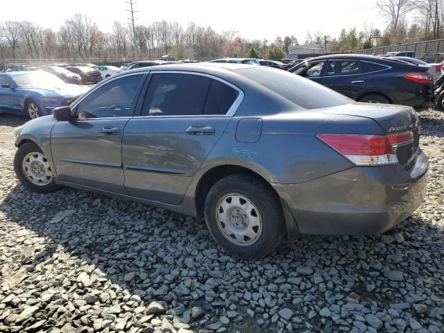 2010 Honda Accord EX